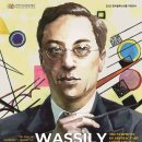 청라블루노바홀 이미지