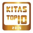 이담광고산업 | [2015KITAS] IT액세서리, 주변기기전2015 KITAS 2015 현장에 가다!!