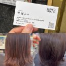 다선헤어 | 다선헤어 충장점 진실디자이너 염색 후기 얼굴톤까지 환해진 컬러 대만족!