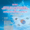 (주)케어포유 이미지