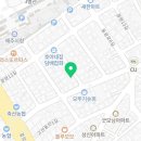 이도적산 이미지
