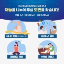 강사1