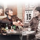 그곳에가고싶다 이미지