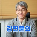 윤홍균정신건강의학과의원 이미지