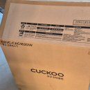 진클론 | [쿠쿠 로봇청소기] 쿠쿠 파워클론 로봇청소기 AI 2 쿠쿠 로봇청소기 실사용 후기 직접 사용해 본 후기