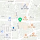 무주 유 참치생연어 이미지