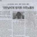 이주농장 이미지