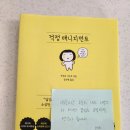 카페삼십이일