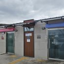 졸음쉼터 | 은산 졸음 쉼터
