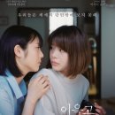 (주)블루라벨픽쳐스 이미지