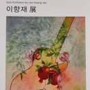 아트프라자 이미지