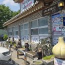 장다리 마늘약선 이미지