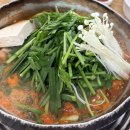 배가네동태탕 찜전문점 | 광주 두암동밥집 배가네동태탕찜전문점 본점 막국수도 동태탕도 맛있는곳