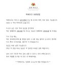 밍떡