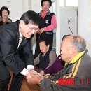 음대리 경로당 이미지