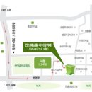 재영 이미지