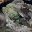 다슬기삼계탕 이미지