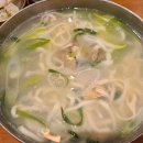 11500-17-43-07 다이닝코드