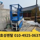 여주-0637 네이버블로그