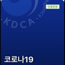 돌산성심의원 이미지