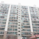 삼환아파트2단지 이미지