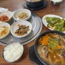 목동터미널 화장실 이미지