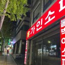 부산 수영구도자기공방 원데이클래스 채움도자기공방 후기