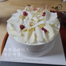 투썸플레이스쌍문역 이미지