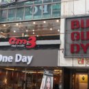 김헤어모드 이미지