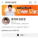 김재옥길 이미지