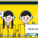 민백빌딩 이미지