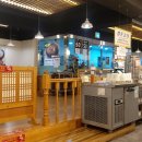 송죽부산밀면국밥 이미지