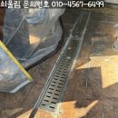 불막열삼(우암점) 이미지