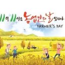 돌개바람 태권도장 이미지