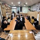 가죽공예(야간) 이미지