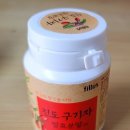 구기자 효능 이미지