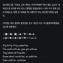 묘은 이미지