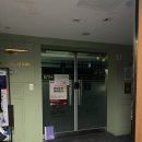 노원역, 마들역 수학학원 방문후기