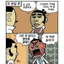 미래약국 이미지