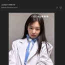 블랙아이 이미지