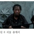 별씨네