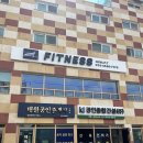 태원공인중개사사무소 이미지