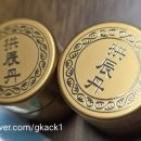 태오름한의원 이미지