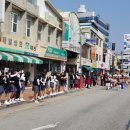 공주카