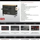 광성정비 이미지