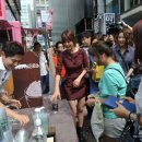 금나와라뚝딱 이미지