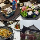 송도식당 | 인천 상견례 식당 송도 삿뽀로 주말가족특선B 솔직 후기