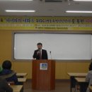 경주청소년수련관 이미지