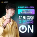 명서비스 이미지