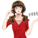 잉크프리